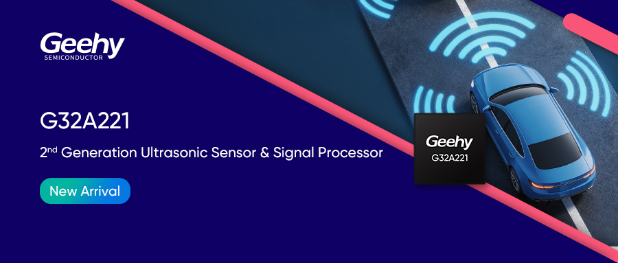 Dual-authentication! The G32A221, the Second-generation AK2 Ultrasonic Sensor is Now Available